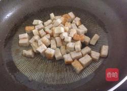 土豆焖饭的做法图解8