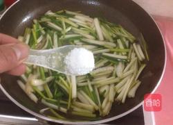 土豆焖饭的做法图解11