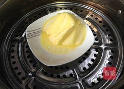 抹茶蔓越梅曲奇的做法图解2