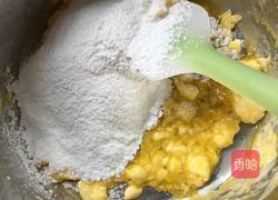 抹茶蔓越梅曲奇的做法图解5