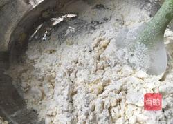 抹茶蔓越梅曲奇的做法图解8