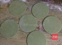 花样馒头的做法图解13