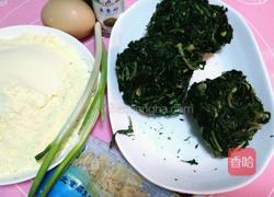 薄皮大馅儿荠菜团子的做法图解1