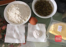 奶香提子条饼干的做法图解1