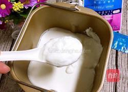 自制酸奶的做法图解4