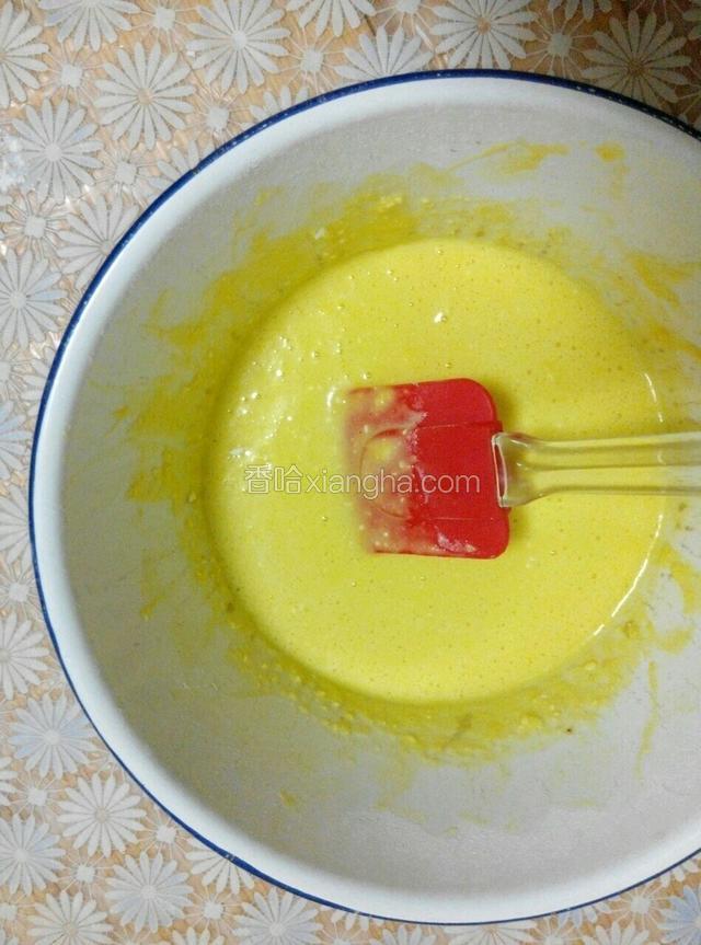 搅拌均匀，备用！