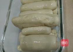 油泼扯面加臊子(蔬菜版)的做法图解1