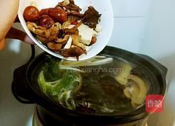 药膳山药炖猪蹄的做法图解11