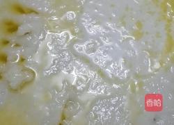 可可麻薯软欧的做法图解3