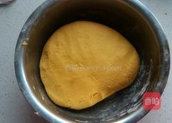 黄玫瑰的做法图解4