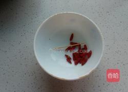 南瓜包的做法图解5