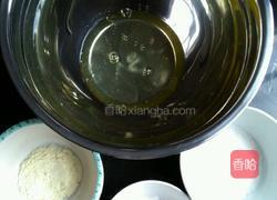 蛋白霜的做法图解1