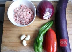 红烧茄盒的做法图解1