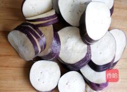 红烧茄盒的做法图解5