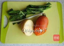 凉拌杂蔬的做法图解1