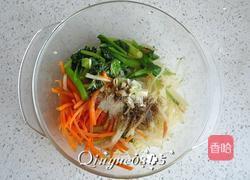 凉拌杂蔬的做法图解6