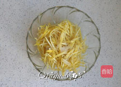 蜂蜜枸杞红柚茶的做法图解5