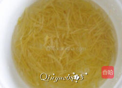 蜂蜜枸杞红柚茶的做法图解8