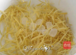 蜂蜜枸杞红柚茶的做法图解9