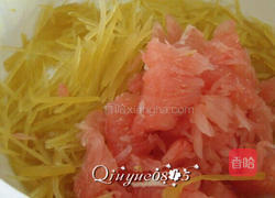 蜂蜜枸杞红柚茶的做法图解10