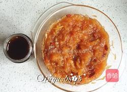 蜂蜜枸杞红柚茶的做法图解13