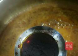 辣椒油的做法图解7