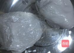 紫薯汤圆的做法图解1