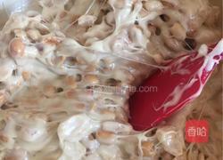 手工牛轧糖的做法图解4