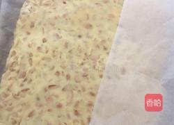 手工牛轧糖的做法图解6