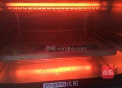 芝麻和牛奶做的饼干的做法图解9