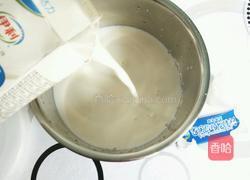 自制酸奶的做法图解2