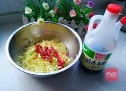 炝土豆丝的做法图解9