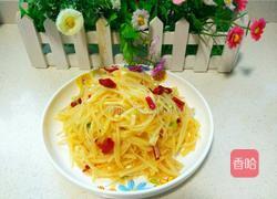 炝土豆丝的做法图解10