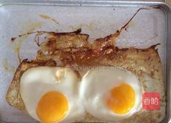 烤鸡蛋的做法图解2
