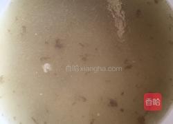 山药猪蹄汤的做法图解3