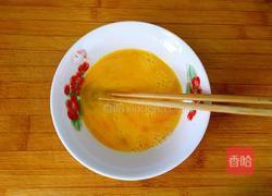 香椿炒鸡蛋的做法图解1