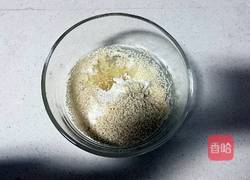 蜜三刀的做法图解3