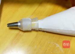 蛋黄饼干的做法图解6