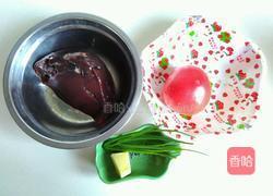 番茄猪肝汤的做法图解1