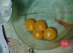 电饭锅做蛋糕的做法图解5