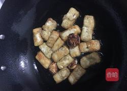 我们徽州特产毛豆腐的做法图解2