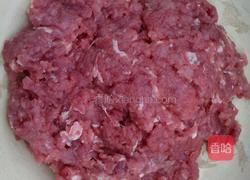 韭菜水饺的做法图解2