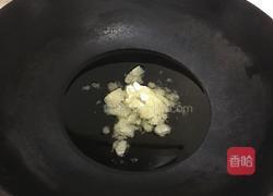 榛蘑冬笋炖三黄鸡的做法图解7