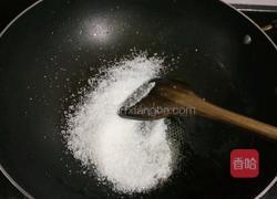 拔丝地瓜的做法图解8