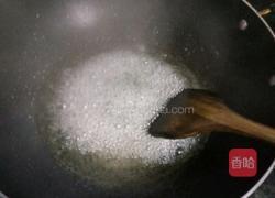 拔丝地瓜的做法图解9