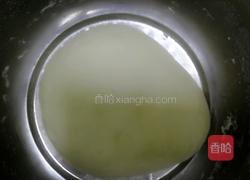 韭菜盒子的做法图解1
