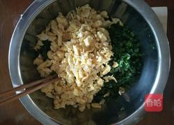 韭菜鸡蛋馅饼的做法图解2