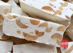 熬糖（水饴）版牛轧糖的做法图解5