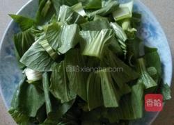 青菜焖饭的做法图解2