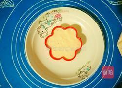 草莓酸奶慕斯的做法图解18